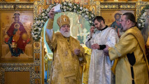 Архиерейское богослужение в&nbsp;праздник Обрезания Господня и&nbsp;память святителя Василия Великого